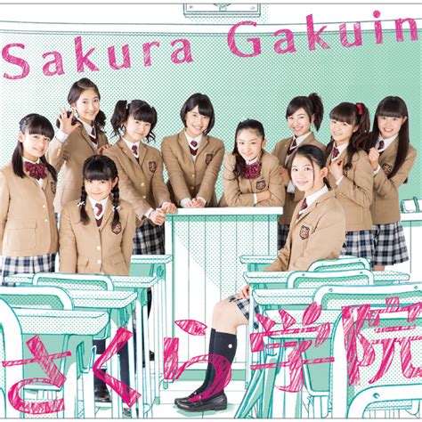 4chan sakura gakuin|Sakura Gakuin discography .